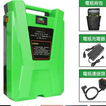 電池 鋰電池21v背包式電池刀片電池鋰電剪刀鏈鋸綠籬機割草機適用