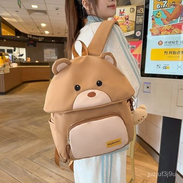 【桃園出貨🔥】可愛小熊背包2025新款洋氣卡通男童女童書包旅遊包春遊秋遊休閒