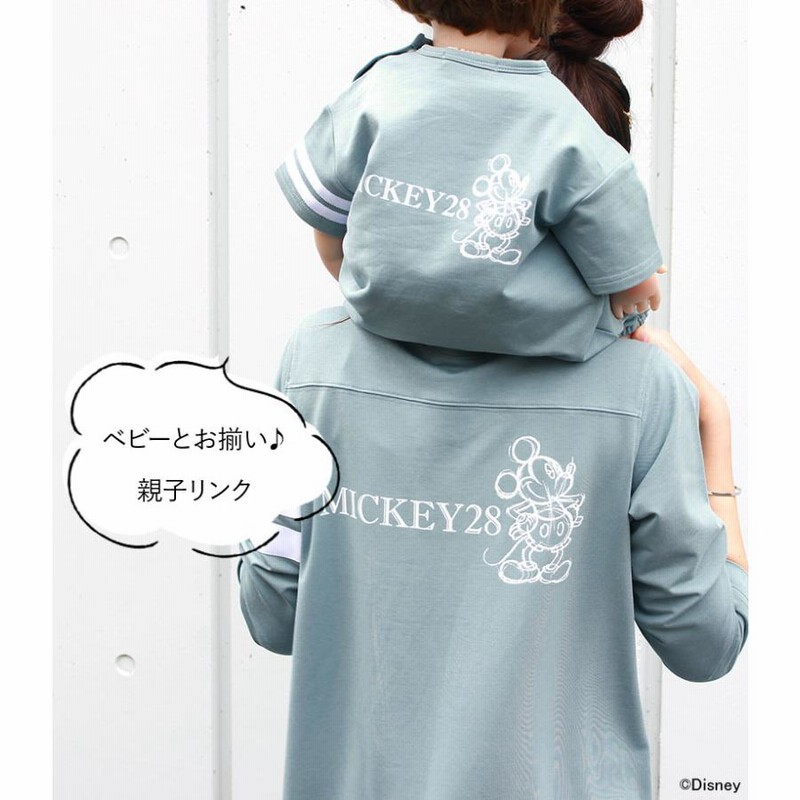 スウィートマミー　ミッキーロンパース　グレー ディズニーコレクション | マタニティウェア・授乳服の