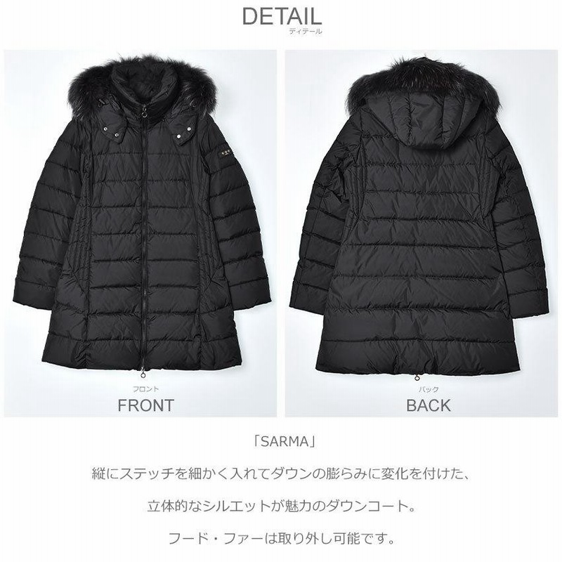 送料無料 タトラス ダウンコート レディース サルマ 2021-22年