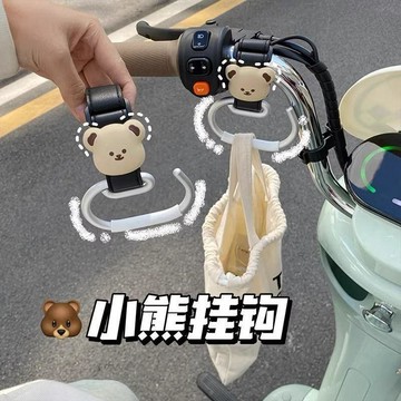 ✨新款特惠✨電動車嬰兒車掛鉤前置通用強力承重掛包可愛置物神器車籃筐鉤子潮