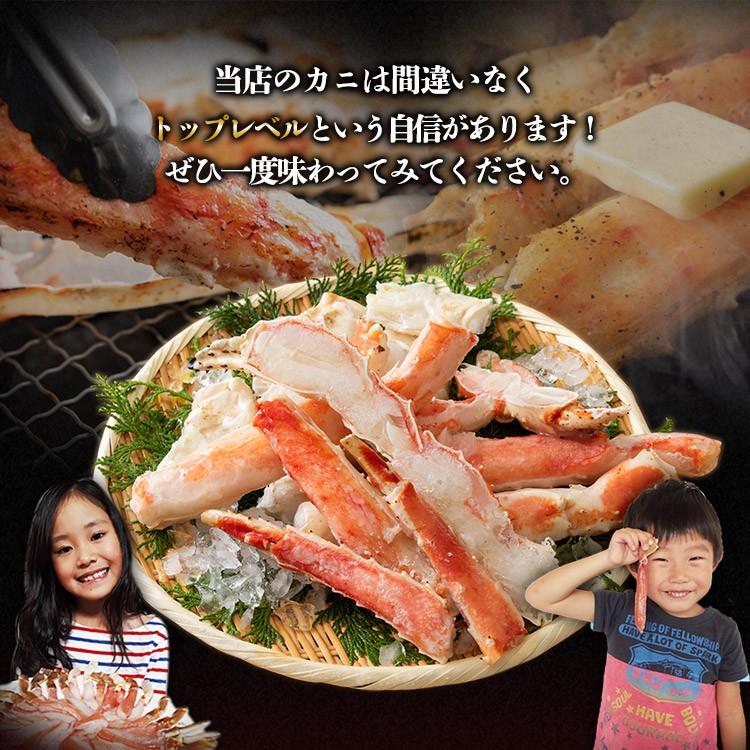 タラバガニ たらばがに 極太カット済み ボイル 800g 送料無料 かに カニ 蟹 グルメ 食品 お歳暮 ギフト 10%クーポン