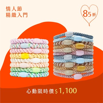 彈力髮圈8入(糖果粉)+彈力髮圈12入(芭蕾舞伶)