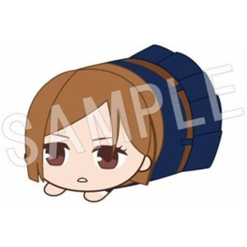 呪術廻戦 ぬいぐるみ 釘崎野薔薇（釘崎 野薔薇 ぬいぐるみ 呪術廻戦  