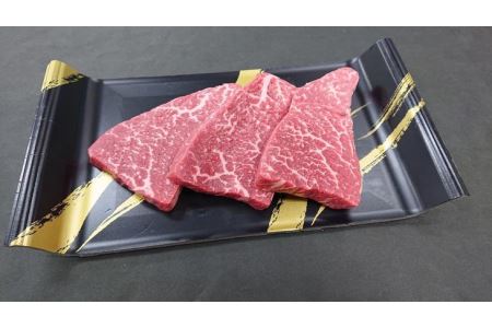 栃木県産那須の後藤牛モモステーキ用 牛肉 国産 冷凍 ステーキ モモ 那須町 〔P-15〕