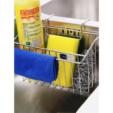 居家家不銹鋼抹布掛籃廚房洗菜水槽瀝水架洗手盆收納架洗菜盆掛