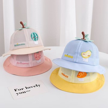 現貨〔兒童帽子】水果刺繡 兒童太陽帽 ♥ 嬰兒漁夫帽 春夏季新款 ♥ 大嬰寶寶帽子網格