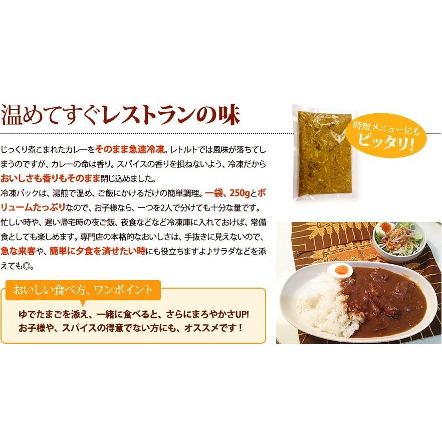 じっくり煮込んだ牛すじの旨みがたっぷりとろけた、ちょっとスパイシーなコク旨カレー！牛すじカレー専門店「戸紀屋」のこだわり牛すじカレー 3パックセット