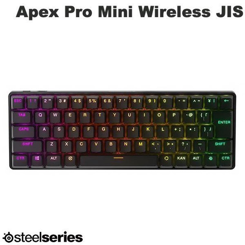 SteelSeries Apex Pro Mini Wireless JP 日本語配列 有線 2.4GHz 