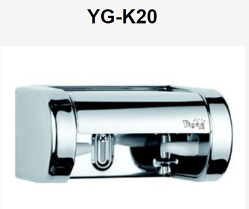 億高YG-A20不銹鋼小卷筒紙巾架 酒店家用衛生間防水壁掛式卷紙盒