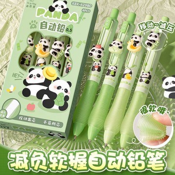 台灣-出貨🔥 熊貓胖達軟握自動鉛筆 小學生 HB 不斷芯 護手矯正握姿活動鉛筆