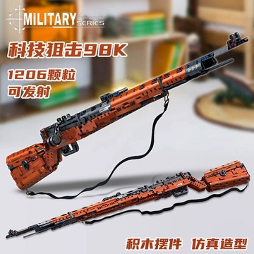 臺灣出貨🔥 積木槍 拚裝玩具 生日禮物 男生玩具 樂毅82012可髮射98K狙擊槍積木槍兼容樂高模型玩具男孩子益智跨境