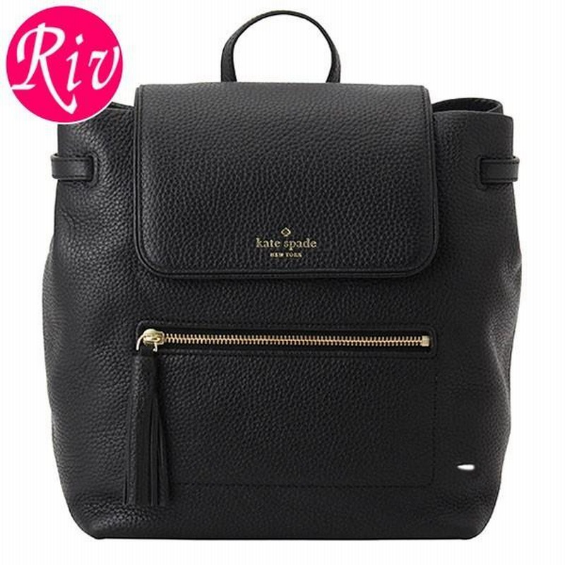 【値下げ】ケイトスペード　アウトレット　リュック kate spade NEW YORK ケイトスペード アウトレット リュック