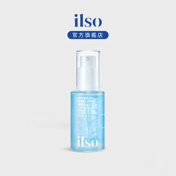 【ilso 官方旗艦店】胜肽毛孔緊緻精華 30ml