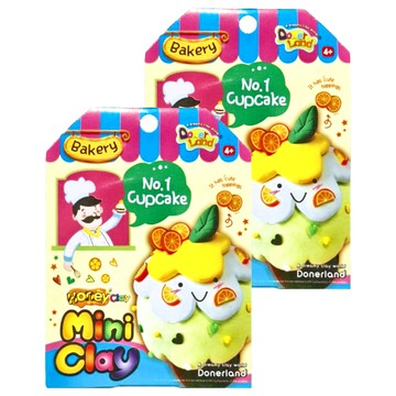 Donerland 迷您黏土  杯子蛋糕 黃色  2組