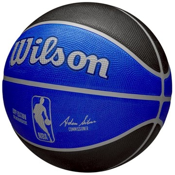 WILSON NBA城市系列 獨行俠 橡膠 7號 籃球  WZ4024207XB7  1個