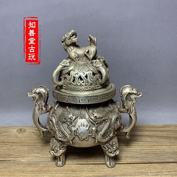 仿古麒麟香爐銅三足雙耳圓小香爐香薰爐帶蓋子迷你貔貅鏤花三足鼎