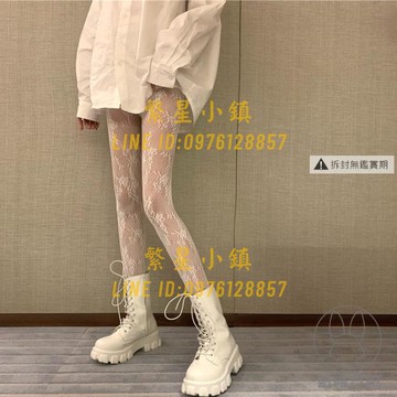 鏤空花藤蕾絲長襪女性感連腳褲襪打底褲美腿絲襪【繁星小鎮】