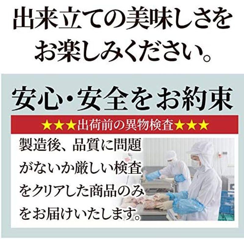 とろける国産 牛スジ すじ 牛すじ お徳用 6kg （300g×20個）