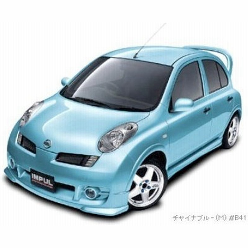 Impul インパル マーチ K12 中期 サイドステップ Frp 未塗装 通販 Lineポイント最大0 5 Get Lineショッピング