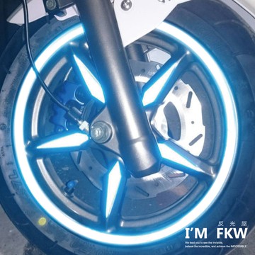 反光屋FKW ALPHA MAX PGO 阿法妹 通用 爪框貼 3M反光貼紙 反光爪貼紙+反光輪框貼紙 防水耐曬高亮度