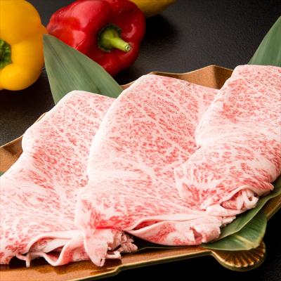 ふるさと納税 苓北町 黒毛和牛  A4〜A5ランク 厳選ロース 焼肉用1kg