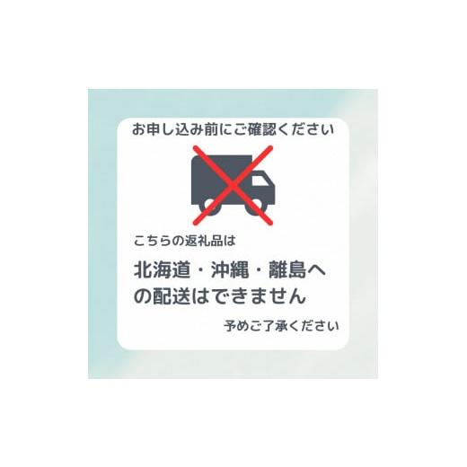 ふるさと納税 京都府 亀岡市 訳あり 米 5kg 京都丹波米 こしひかり 白米［新米・令和5年産米］※お一人様１点限り ※精米したてをお届け≪緊急支援 …