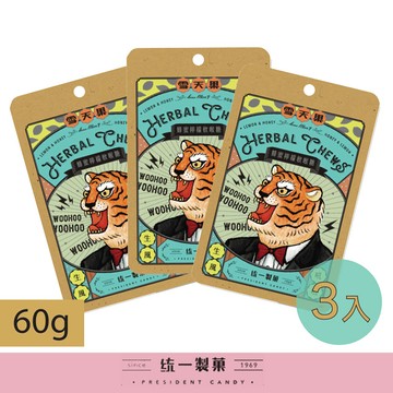 統一製菓Hau Max Ｑ雪天果(蜂蜜檸檬口味)軟喉糖60gx3入組 