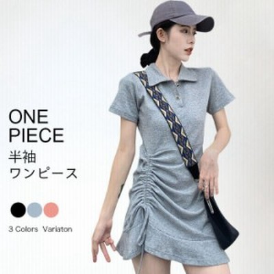 ポロシャツワンピース レディース 半袖 ワンピース 夏 ショート Tシャツワンピ ショートワンピ フレア裾 ポロシャツ ミニ丈 半袖ワンピ 通販 Lineポイント最大get Lineショッピング