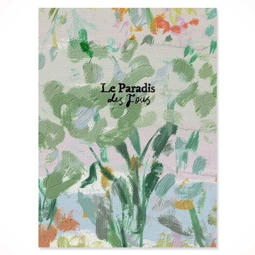 韓國 HÔTEL827 Paradise Garden 明信片