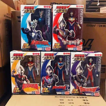 台灣發貨🔸奧特曼人偶✅英雄炫進化搪膠公仔 德凱關節耐摔 迪迦軟膠可動玩具 耐玩收藏模型 可動公仔 收藏模型