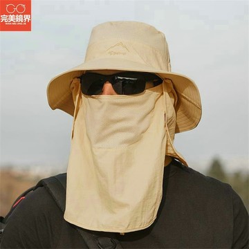 防曬帽 遮陽帽 遮陽帽男遮防曬帽男士漁夫帽登山防曬三件套戶外放高檔釣魚帽