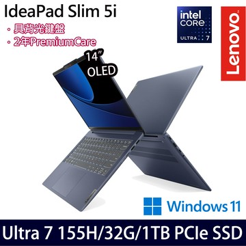 《Lenovo 聯想》IdeaPad Slim 5 83DA006KTW(14吋WUXGA/Ultra 7 155H/32G/1TB PCIe SSD/W11)