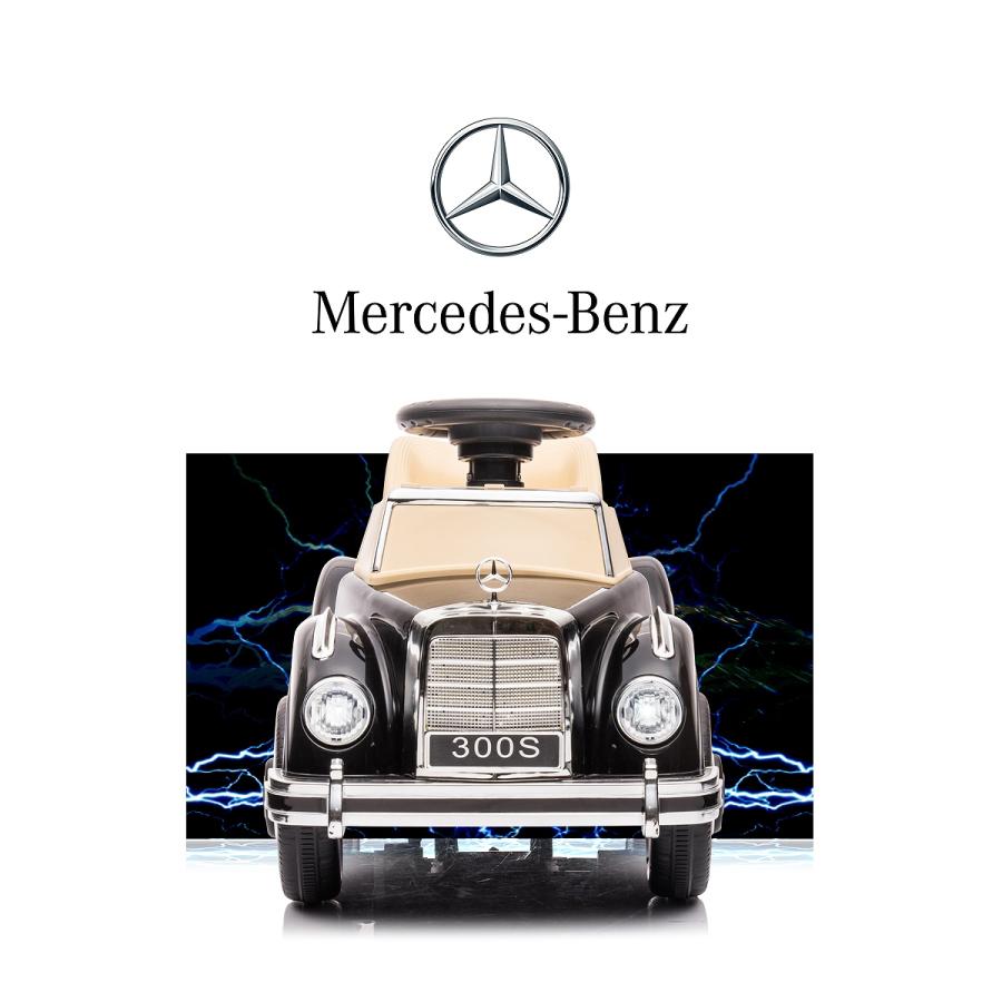 乗用玩具 電動乗用玩具 BENZ メルセデスベンツ クラシック Mercedes-Benz 300S ライセンス品 簡単操作可能な電動カー 電動乗用玩具 子供が乗れる 電動300Sミニ