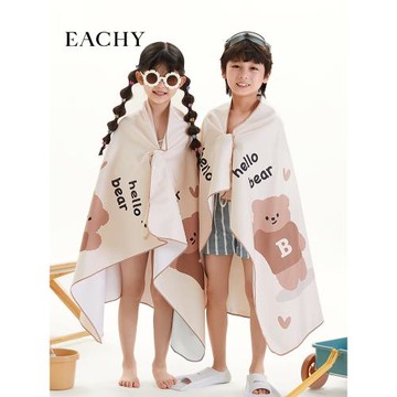 兒童游泳浴巾速干女童男童斗篷女孩毛巾沙灘巾可穿式溫泉海邊浴袍