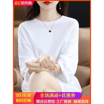 100%純棉短袖t恤女23夏季新款寬松落肩大碼中長款顯瘦半袖打底衫