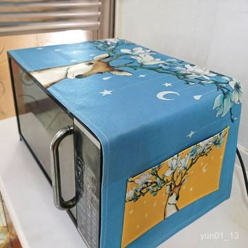 🔥免運🔥臺灣出貨📣北歐風微波爐萬能蓋巾棉麻防塵防水防油烤箱廚房專用蓋佈