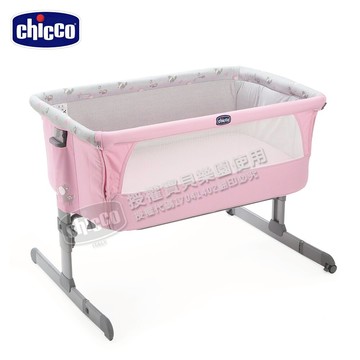 Chicco Next 2 Me多功能移動舒適嬰兒床 童話粉
