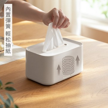 懶角落基礎款面紙盒-白色