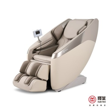 輝葉 頭等艙Galaxy零重力按摩椅HY-7062