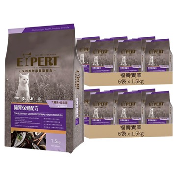 福壽實業 EXPERT 艾思柏 無穀貓食 雙效配方  腸胃保健  1.5kg  12袋