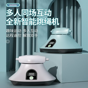 現貨 學生自動智慧跳繩機電動 訓練學校電子計數居家神器 健身運動兒童跳繩機