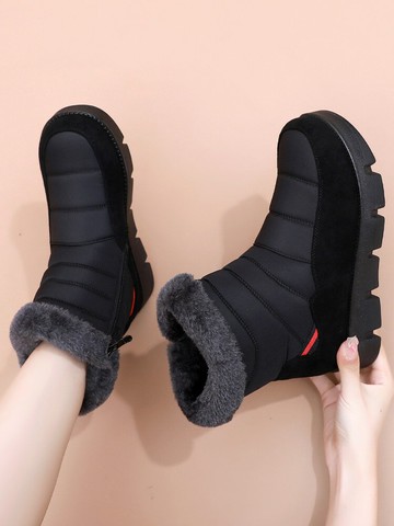 2024新款媽媽棉鞋女冬季防滑中老年短靴加絨加厚老人保暖鞋雪地靴