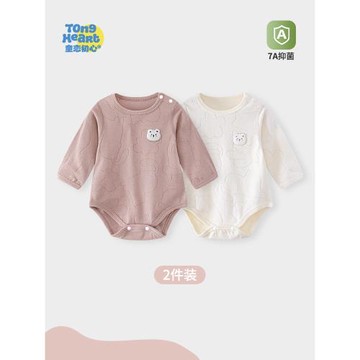 嬰兒包屁衣春季新款寶寶衣服新生幼兒連體衣打底長袖哈衣爬服洋氣