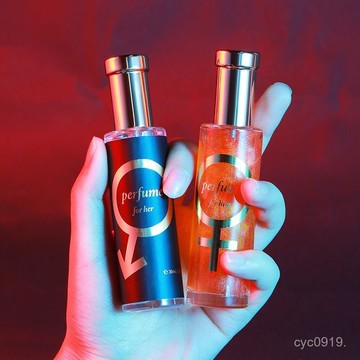 全網最殺價💯魅惑香水男女士持久淡香體香24小時留香清新自然小衆高級學生少女