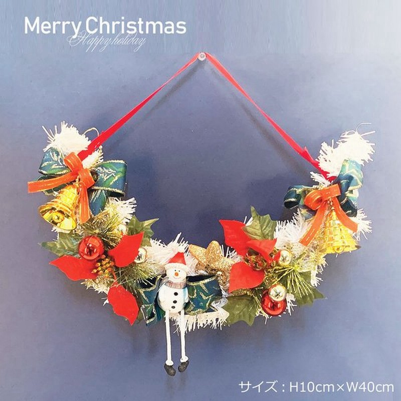 クリスマススワッグ 壁掛け ホワイト 松ぼっくり クリスマスリース 手作り クリスマス リース 飾り 装飾 店舗装飾 かわいい 玄関 サンタ サンタクロース 通販 Lineポイント最大0 5 Get Lineショッピング