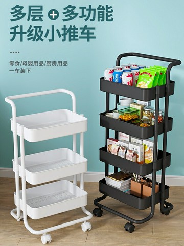 廚房小推車置物架落地零食收納架可移動手推車宿舍神器床頭儲物架