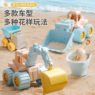 【臺灣-出貨】沙灘玩具-兒童海邊戲水玩沙挖沙鏟子水桶挖土工具大號推車套裝