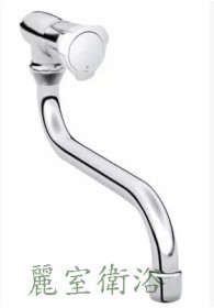 【麗室衛浴】德國GROHE 30484 壁式單給水龍頭適合陽台洗衣間給水