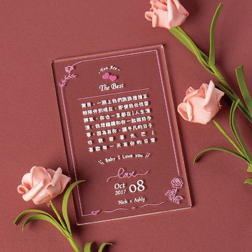 【摩力滋】客製化專屬卡片